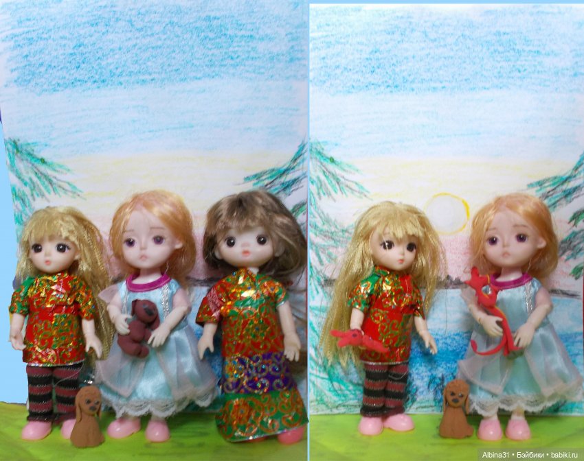 Просто так... Опять фантики