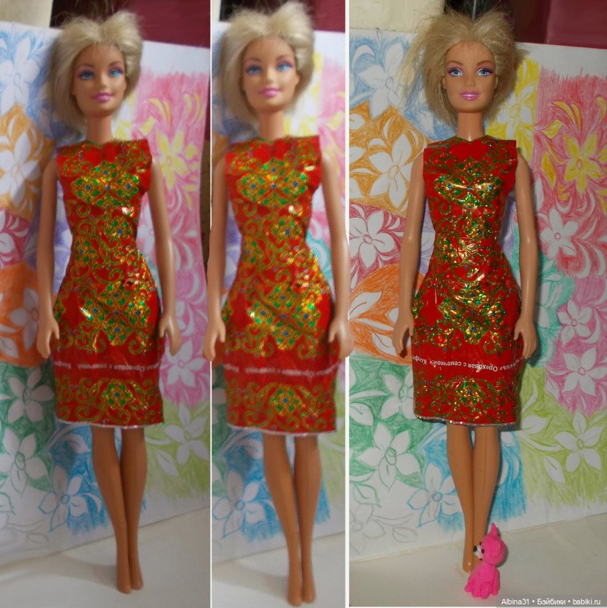 Просто так... Опять фантики (фото 5)