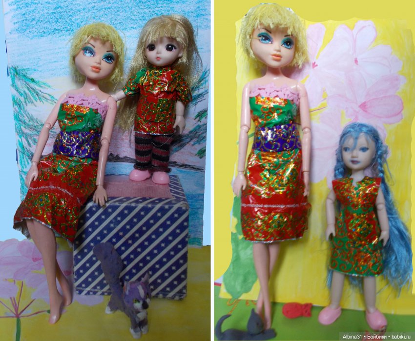 Просто так... Опять фантики