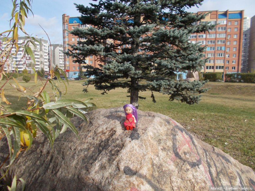 Осень. Городские зарисовки