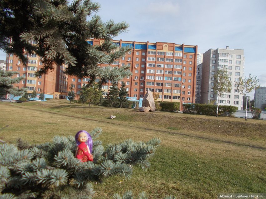 Осень. Городские зарисовки