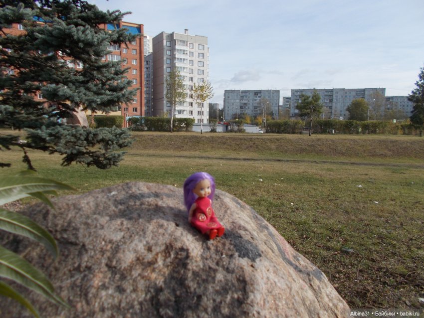 Осень. Городские зарисовки