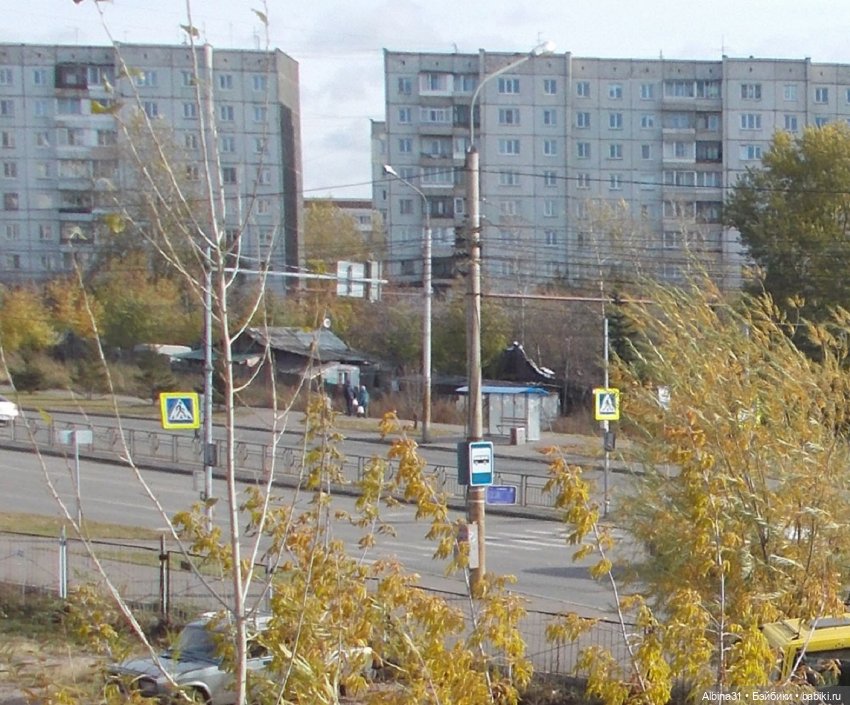 Осень. Городские зарисовки