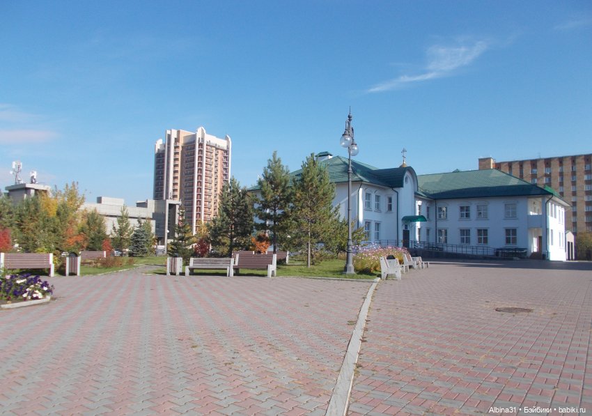 Осень. Городские зарисовки (фото 8)