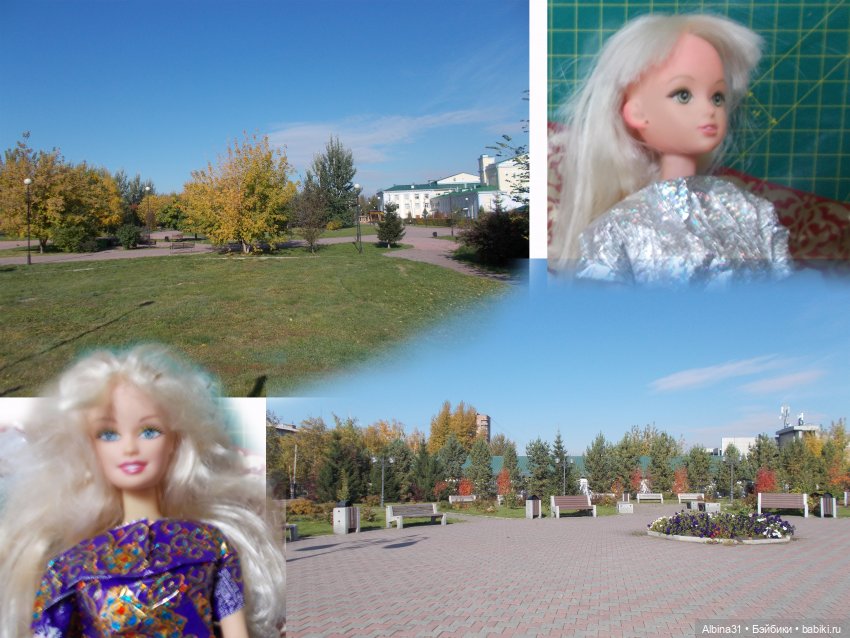 Осень. Городские зарисовки (фото 5)