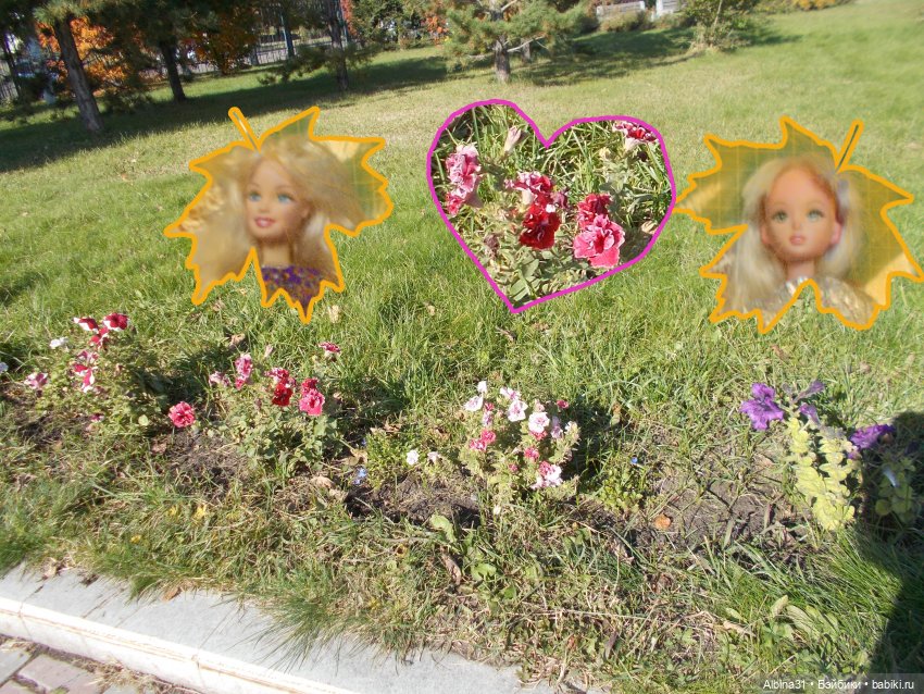 Осень. Городские зарисовки (фото 9)