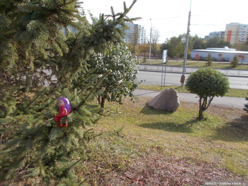 Осень. Городские зарисовки