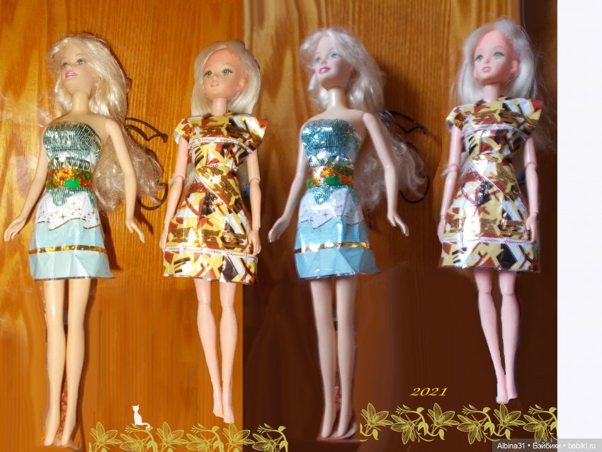 Кто под руку подвернулся, тот в фантик обернулся (фото 8)