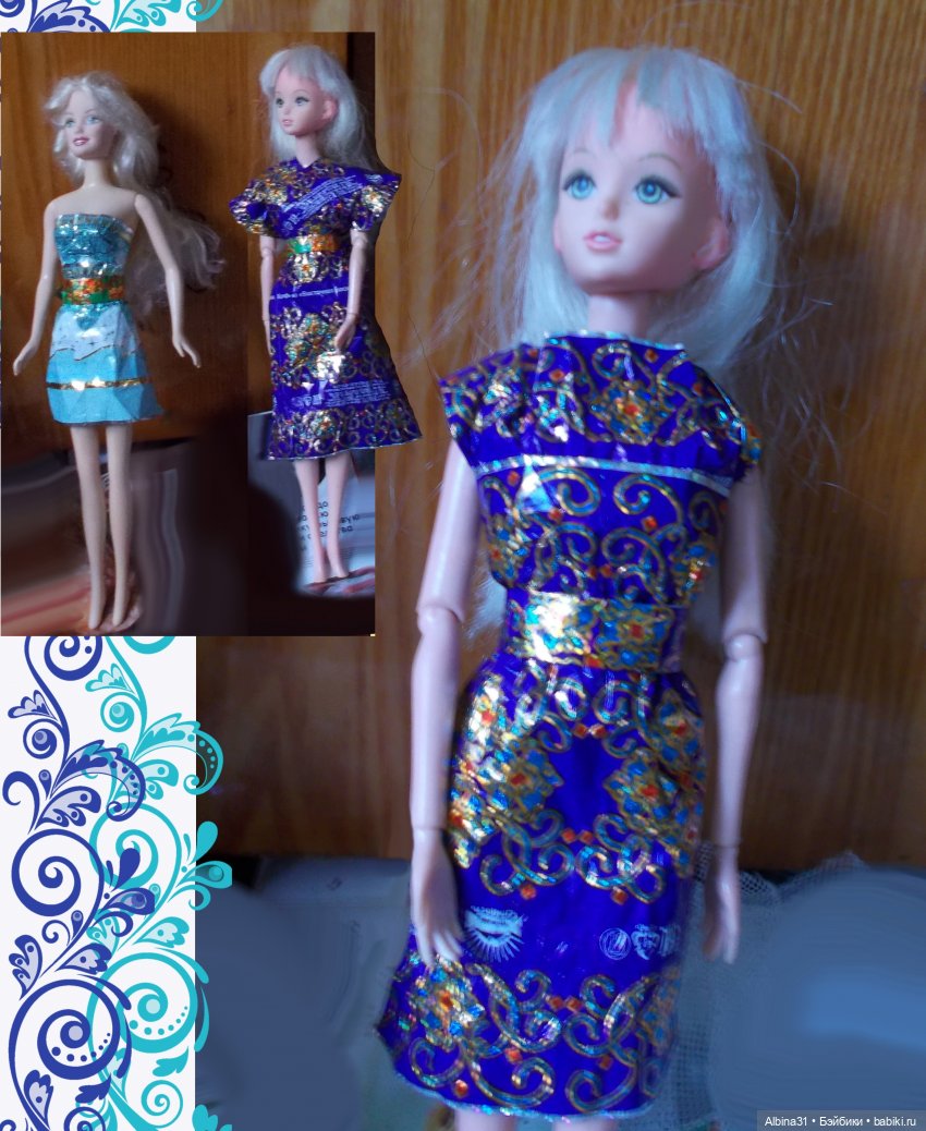 Кто под руку подвернулся, тот в фантик обернулся (фото 7)