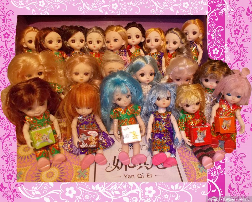 Кто под руку подвернулся, тот в фантик обернулся