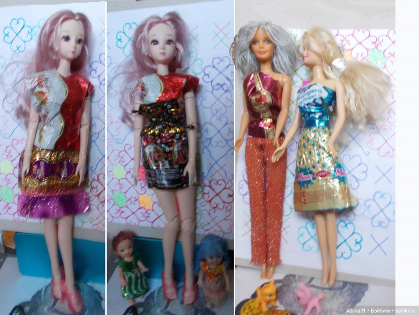 Без нитки и иголки, или просто фантики