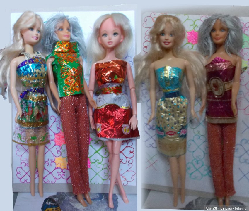 Без нитки и иголки, или просто фантики