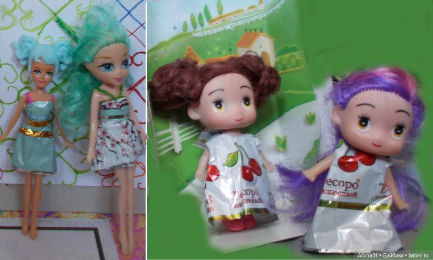 Без нитки и иголки, или просто фантики (фото 9)