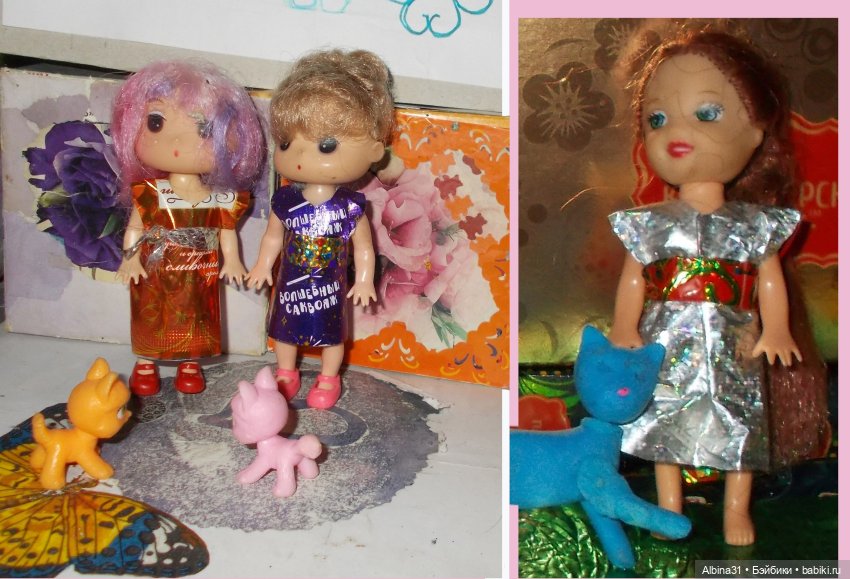 Без нитки и иголки, или просто фантики