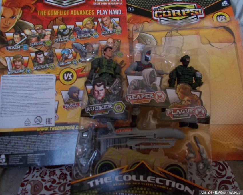 Немного разных шарнирных и пополнение воинов