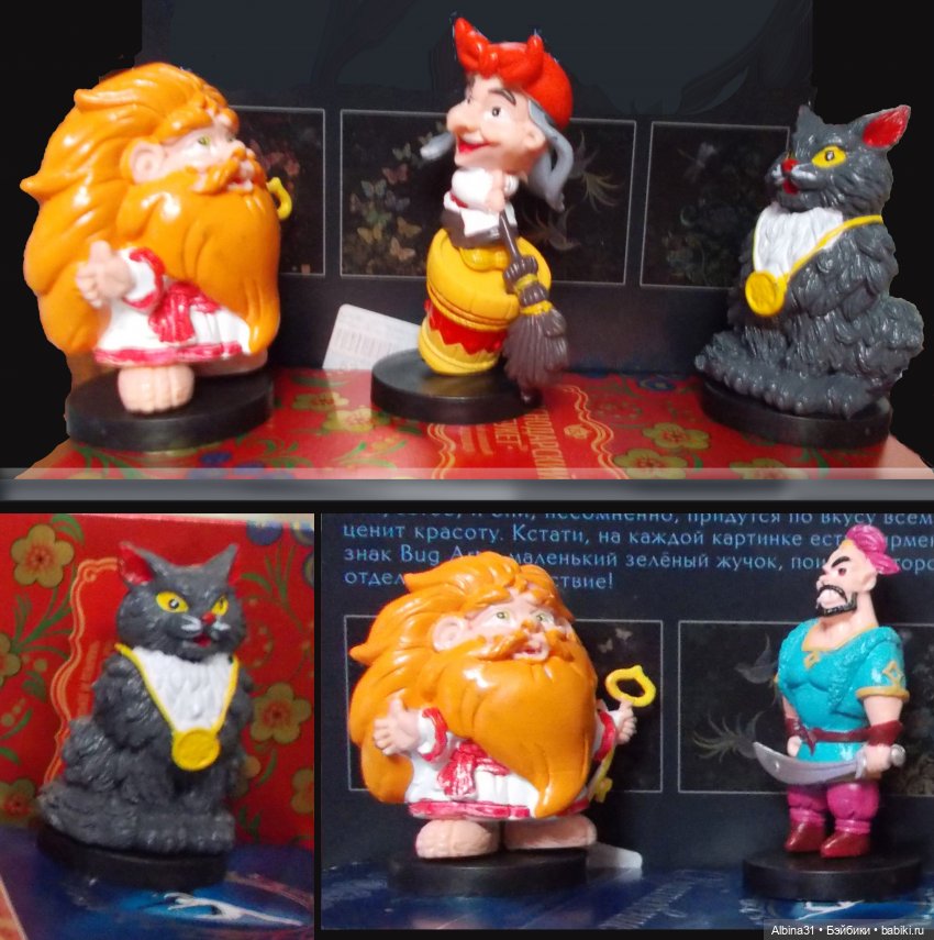 Фигурки по русским народным сказкам
