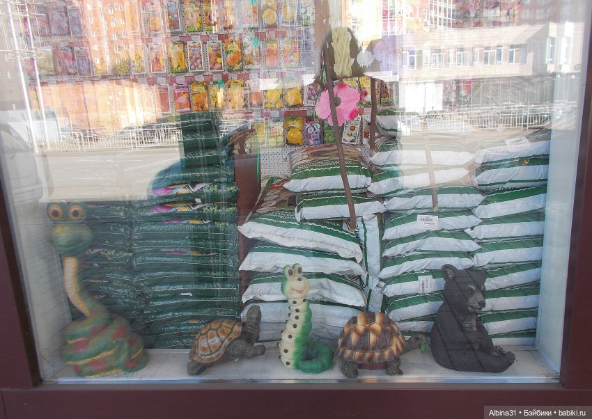 Городские зарисовки. Октябрь, 2021