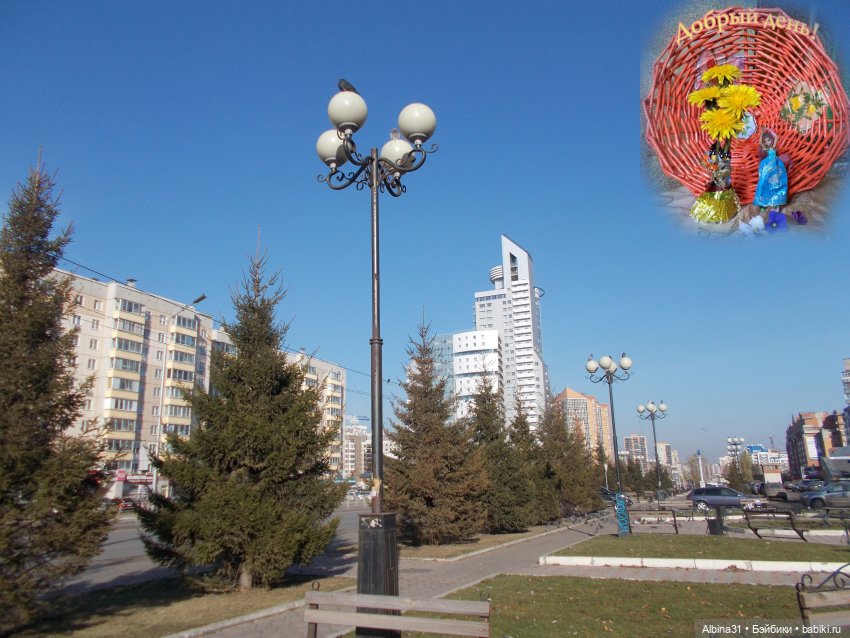 Городские зарисовки. Октябрь, 2021