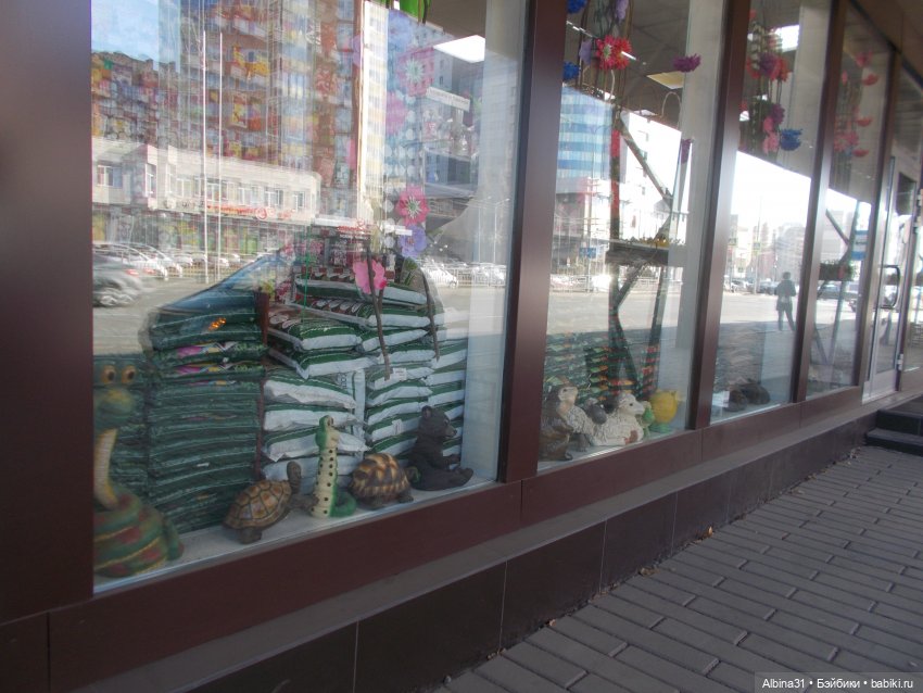 Городские зарисовки. Октябрь, 2021