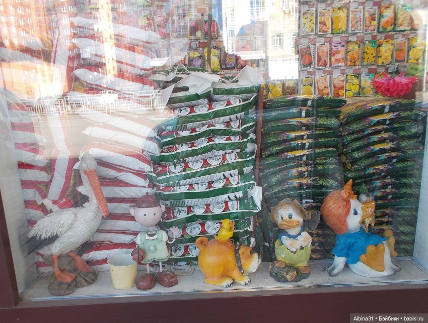 Городские зарисовки. Октябрь, 2021