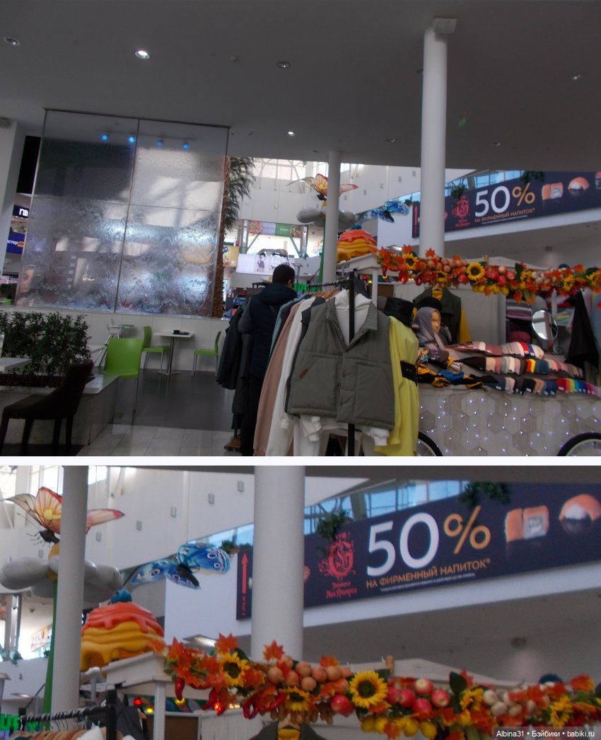 Городские зарисовки. Октябрь, 2021 (фото 3)