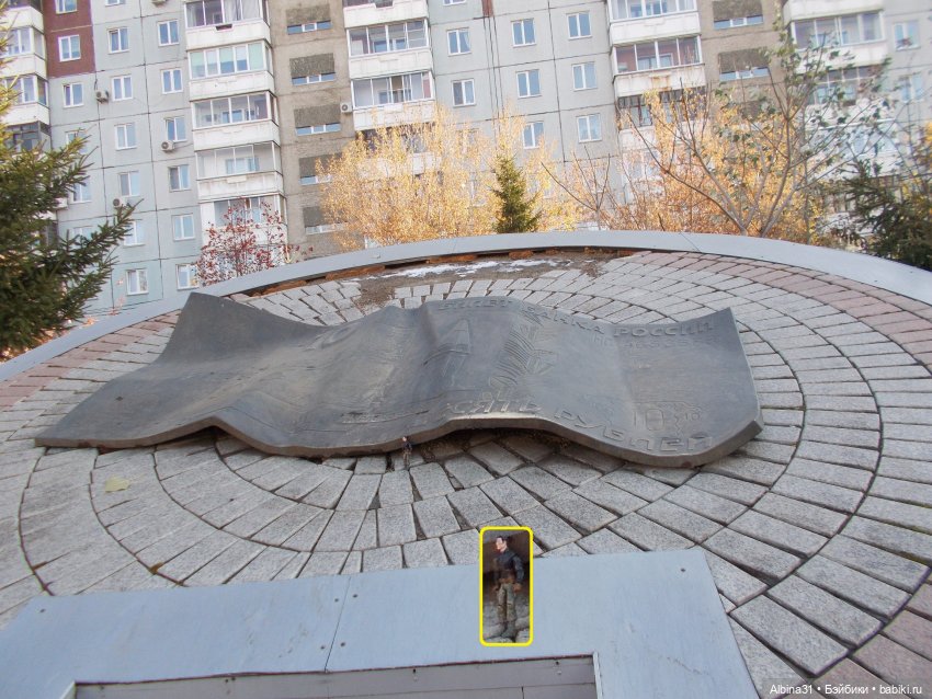 Городские зарисовки. Октябрь, 2021