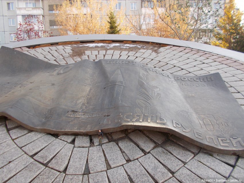 Городские зарисовки. Октябрь, 2021