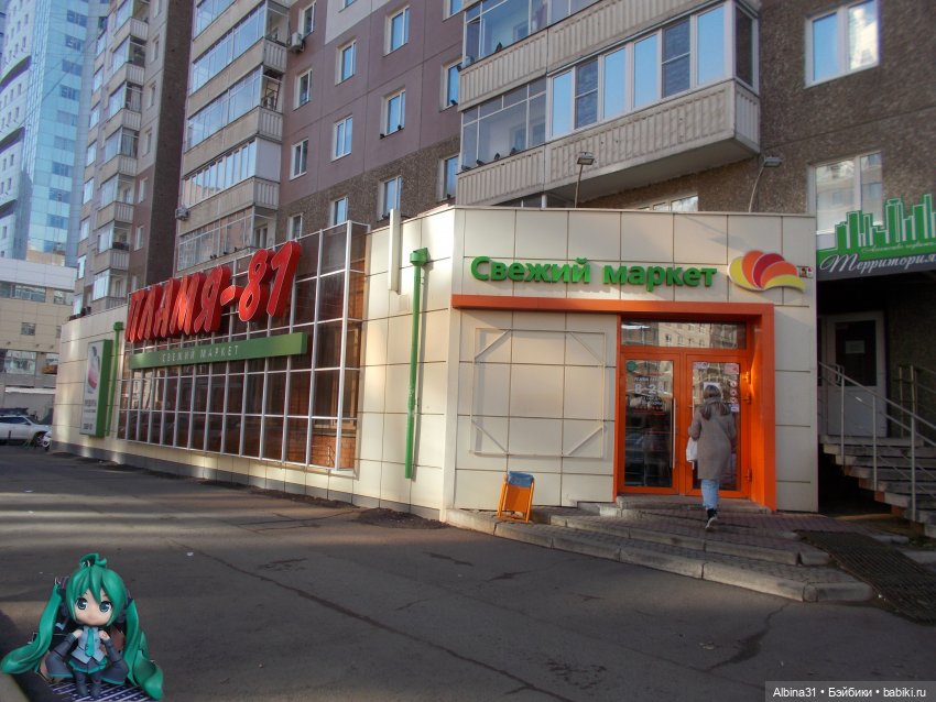 Городские зарисовки. Октябрь, 2021