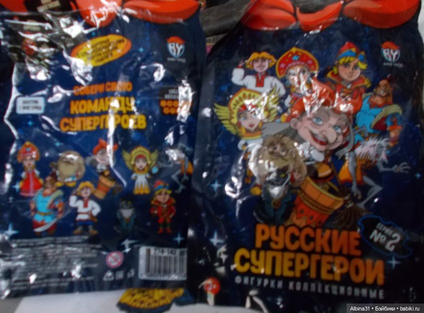 Фигурки по русским народным сказкам (фото 4)