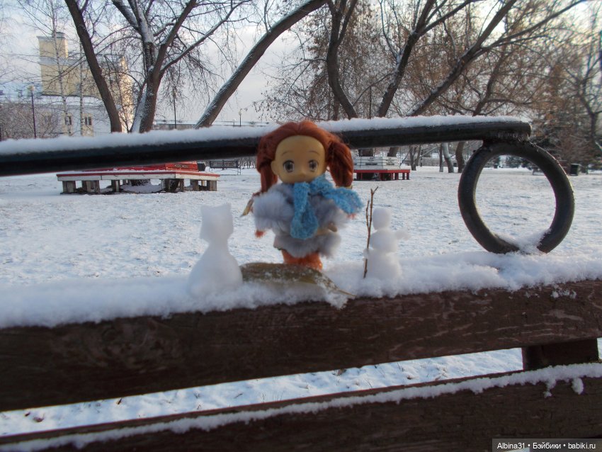 Прогулялись в парк — Игровые куклы разных производителей (Разное): редкие бренды