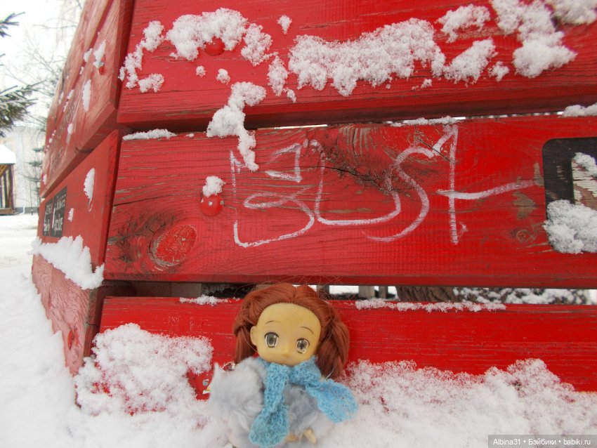 Прогулялись в парк — Игровые куклы разных производителей (Разное): редкие бренды (фото 6)