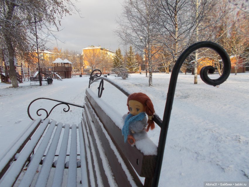 Прогулялись в парк — Игровые куклы разных производителей (Разное): редкие бренды