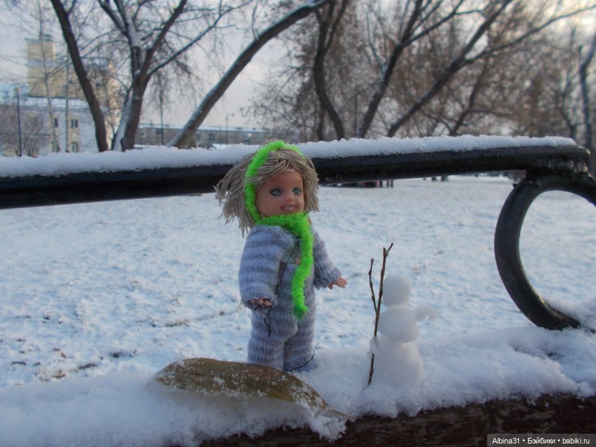 Прогулялись в парк — Игровые куклы разных производителей (Разное): редкие бренды