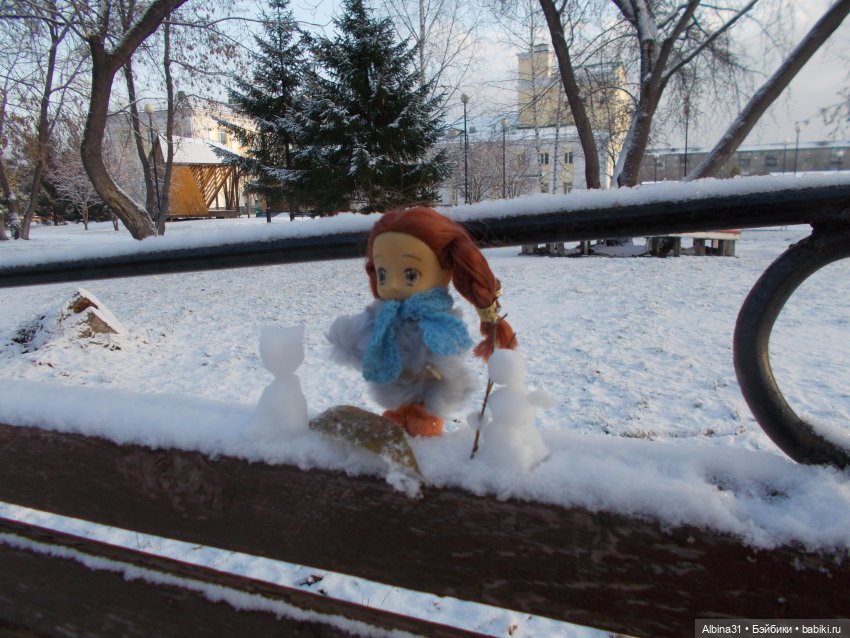 Прогулялись в парк — Игровые куклы разных производителей (Разное): редкие бренды