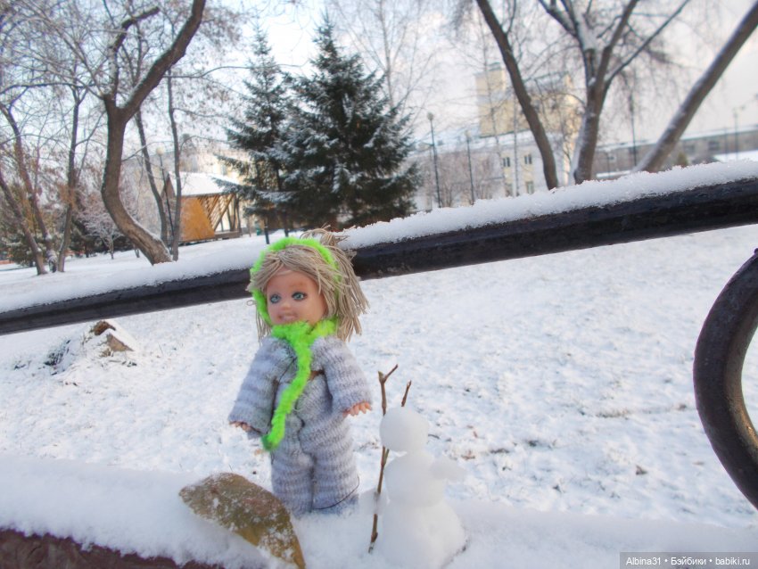 Прогулялись в парк — Игровые куклы разных производителей (Разное): редкие бренды