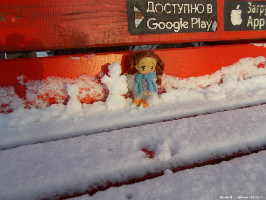Прогулялись в парк — Игровые куклы разных производителей (Разное): редкие бренды