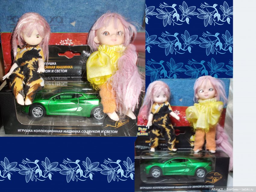 Новенькие - старенькие, короче- пополнение (фото 6)