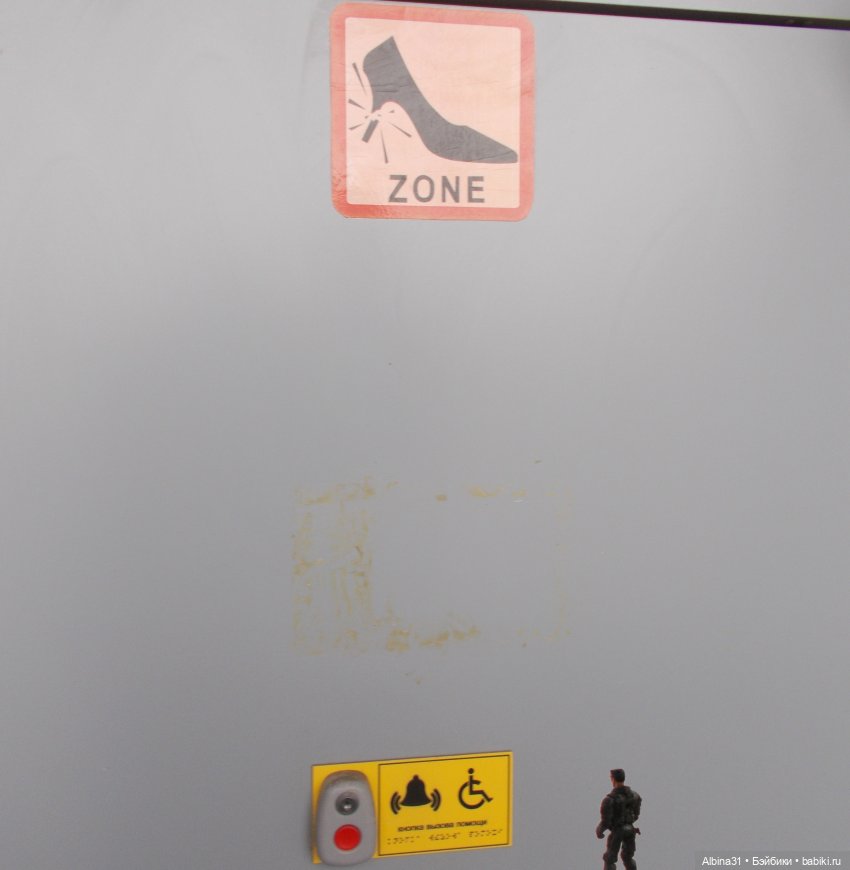 Идёт солдат по городу — Игровые куклы разных производителей (Разное): редкие бренды (фото 4)