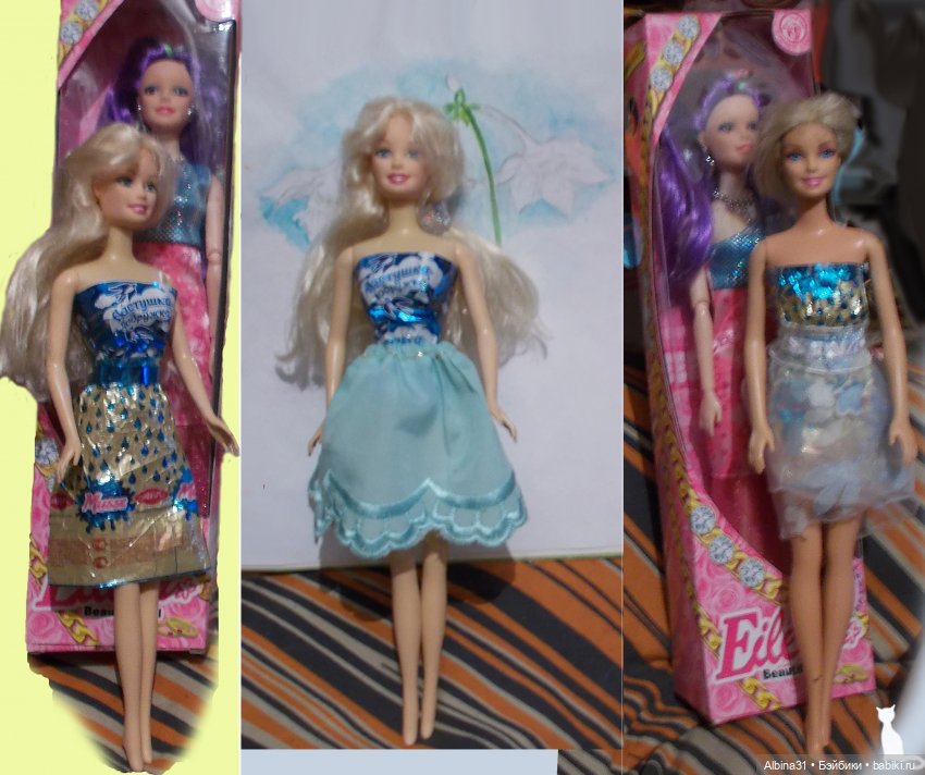 Просто так... куклы — Игровые куклы разных производителей (Разное): редкие бренды (фото 3)