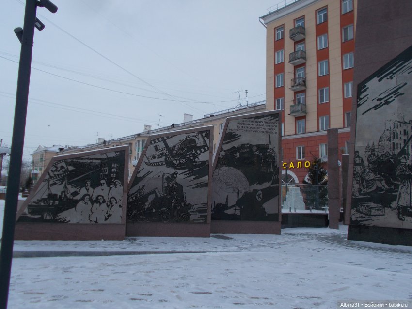 Парк... Прогулка... Праздник к нам приходит