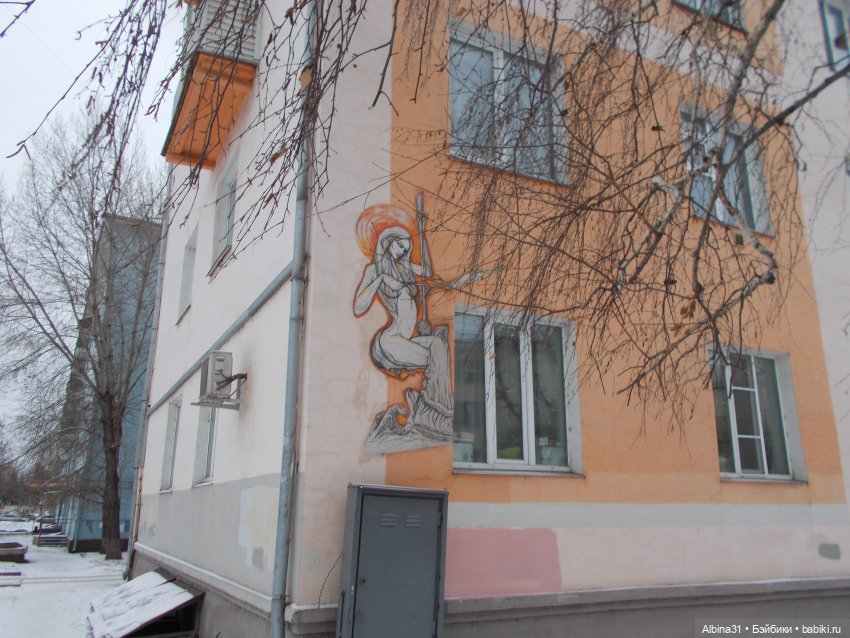 Парк... Прогулка... Праздник к нам приходит