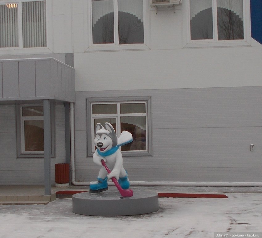 Парк... Прогулка... Праздник к нам приходит