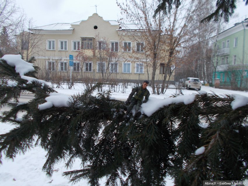 Парк... Прогулка... Праздник к нам приходит