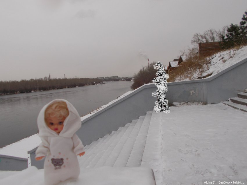 Парк... Прогулка... Праздник к нам приходит (фото 10)