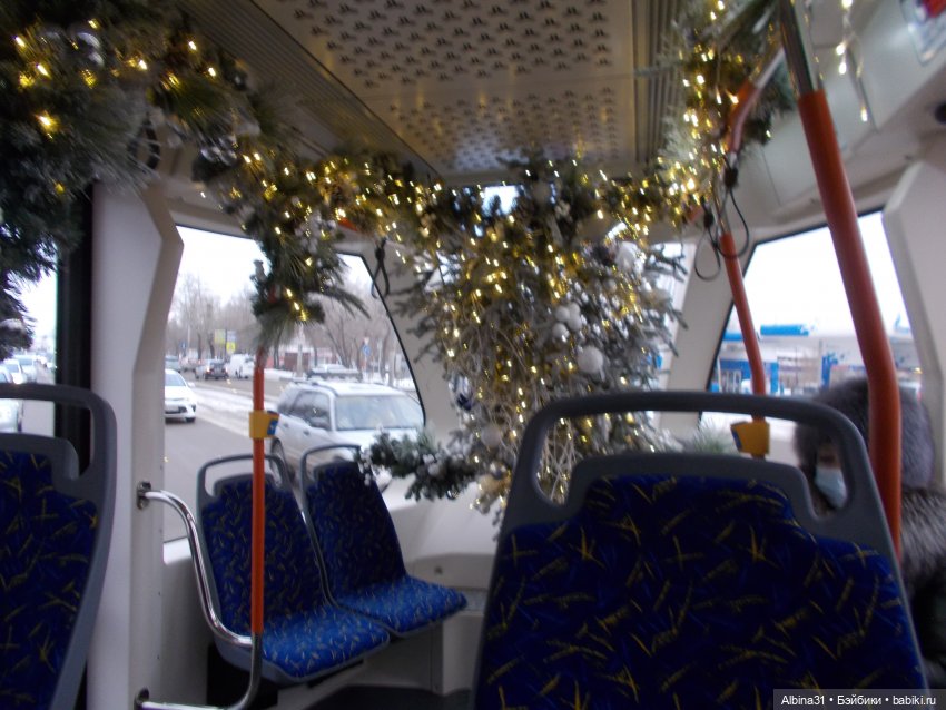 Парк... Прогулка... Праздник к нам приходит