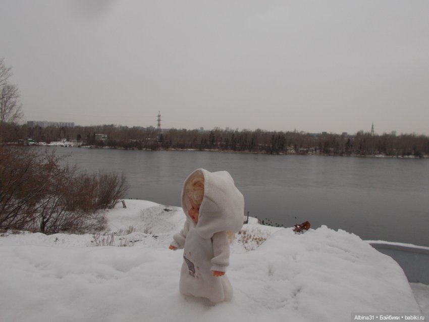 Парк... Прогулка... Праздник к нам приходит (фото 8)