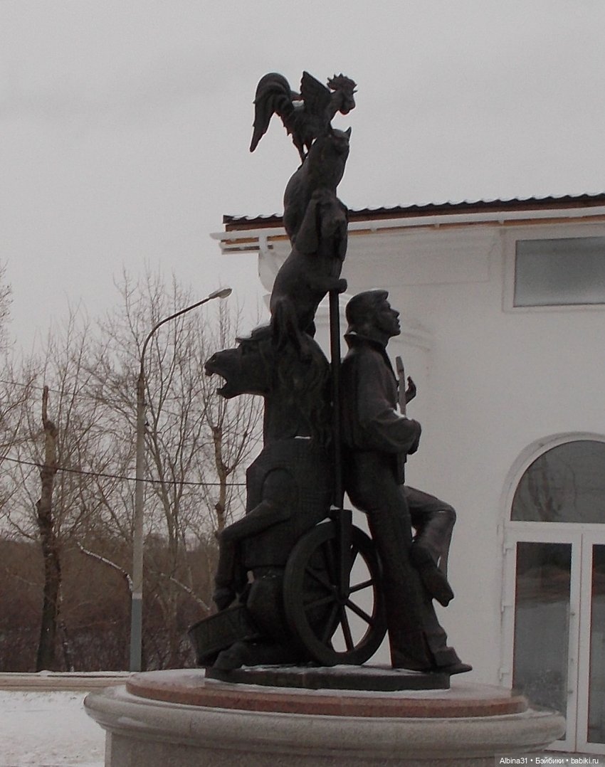 Парк... Прогулка... Праздник к нам приходит