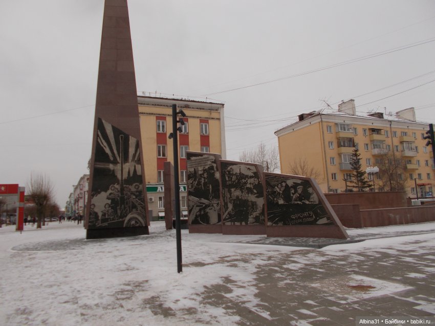 Парк... Прогулка... Праздник к нам приходит (фото 3)