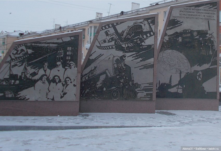 Парк... Прогулка... Праздник к нам приходит (фото 2)