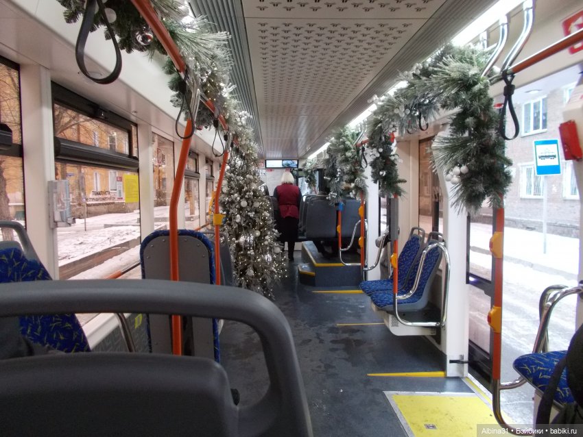 Парк... Прогулка... Праздник к нам приходит